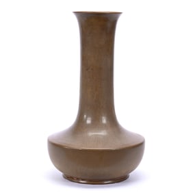 Vase Marked Rookwood Art Pottery Dated 1917, Brown Matte Glaze, Model #463B
