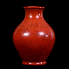 Vase Marked Weller Art Pottery, Blood Red