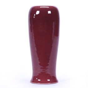Vase Marked Rookwood Art Pottery Dated 1919, Rose Color Glaze, Dark Blue/Black Interior