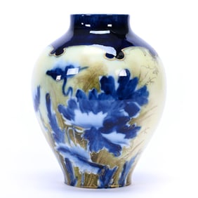 Vase, R.S. Steeple Mark