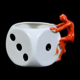 Demitasse Cup, Unmarked Royal Bayreuth, Red Devil