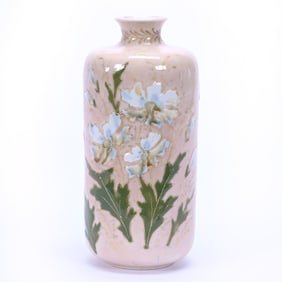 Vase, R.S. Steeple Mark