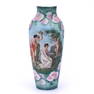 Vase, Unmarked Germany, Classic Scene Of Women And Cherub, Tapestry Finish