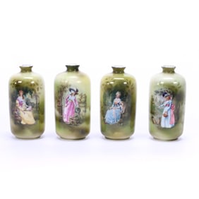(4) Vases, Marked R.S. Germany, Green and Yellow Tones