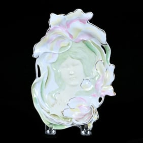 Pin Tray, Unmarked R.S. Prussia, Hidden Image Mold
