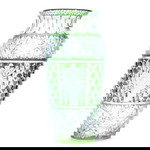 Vase, BPCG, Green Cut To Clear, Deeply Engraved Floral Decor: Vase, Brilliant Period Cut Glass, Green Cut To Clear, Deeply Engraved Floral Decor, 10.5" x 5", Factory Rim Chip, Eleanor Eulau Collection.