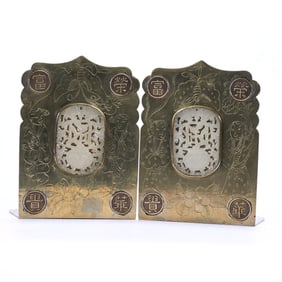 Pair Bookends, Solid Brass Marked China With Cut Out Jade Medallions