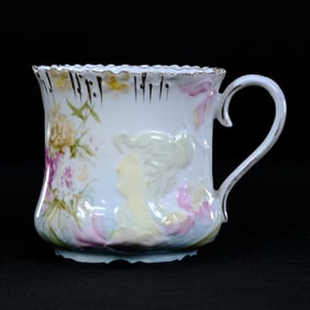 Shaving Mug, Unmarked R.S. Prussia, Hidden Image Mold