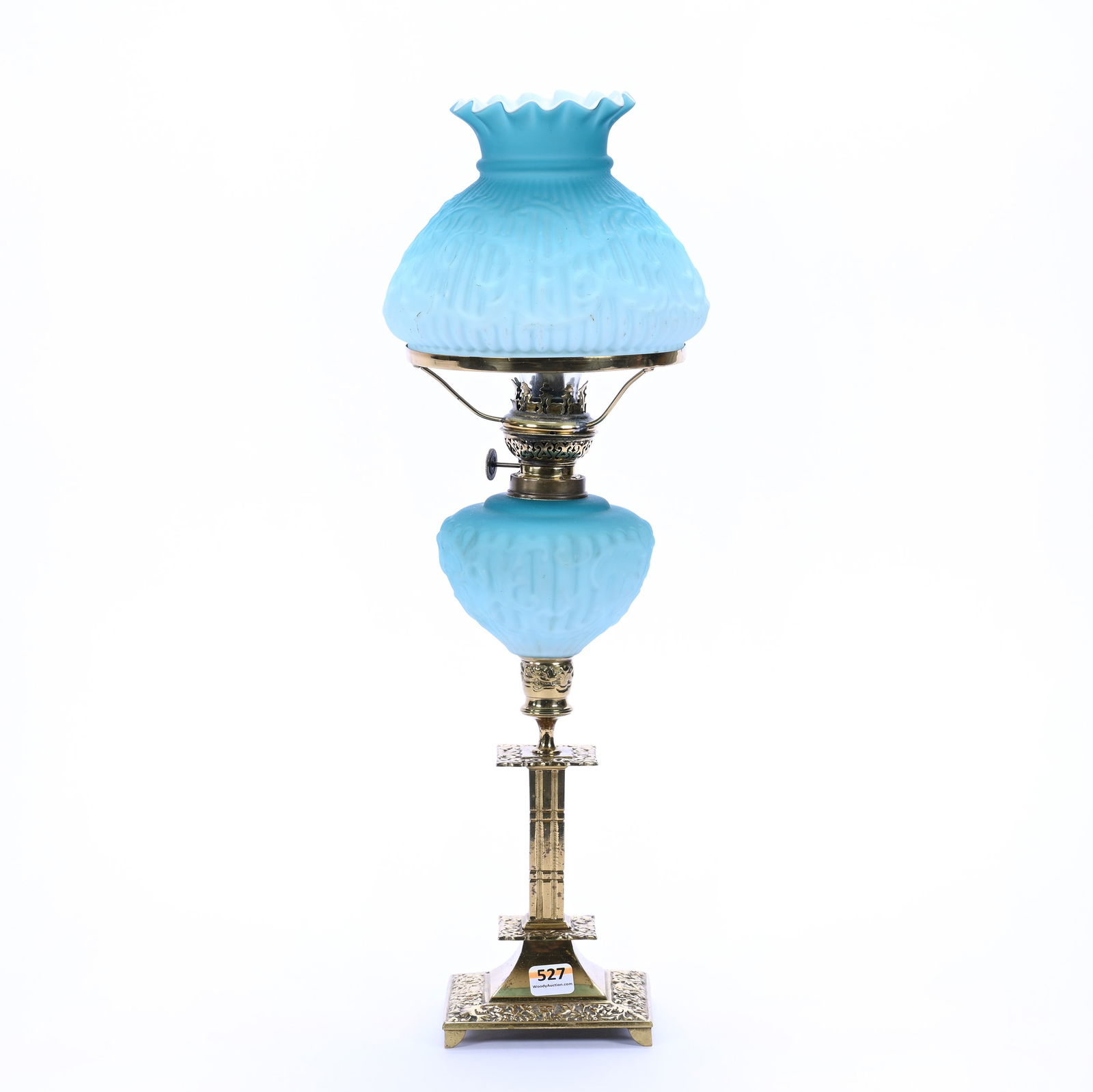 Peg Lamp, Blue Satin Art Glass Font And Shade (1 of 3)