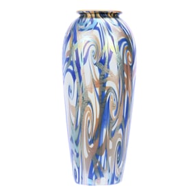 Vase, Unmarked Durand Art Glass