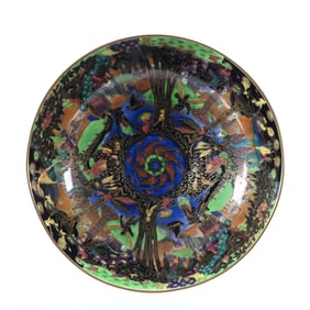 Chalice Bowl, Marked Wedgwood Fairyland Lustre, Z5360