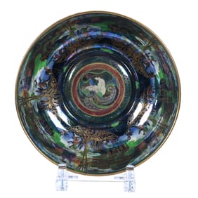 Imperial Bowl, Marked Wedgwood Fairyland Lustre, Z4968