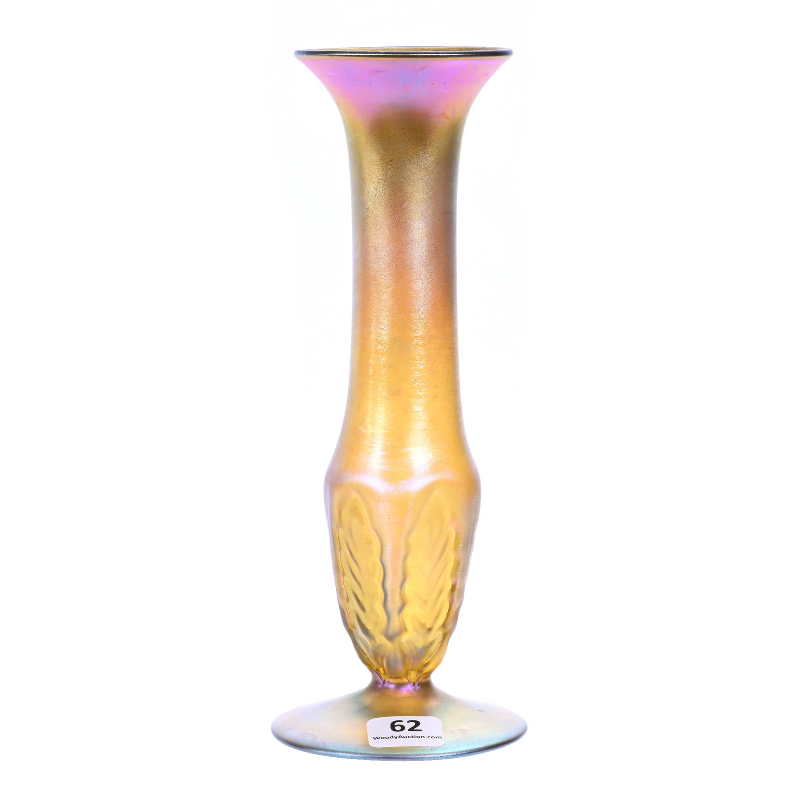 Pedestal Vase Signed Nash #568, Gold Iridescent Art Glass: Pedestal Vase Signed Nash #568, Gold Iridescent Art Glass, 8" x 3", Embossed Leaf Design Near Stem, Gerry And Jamie Prather Collection, Michigan.