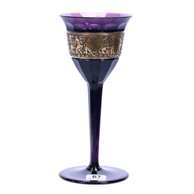 Wine Stem, Signed Moser Karlsbad, Solid Amethyst Art Glass