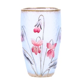 Miniature Vase, Signed Daum Nancy, French Cameo Art Glass