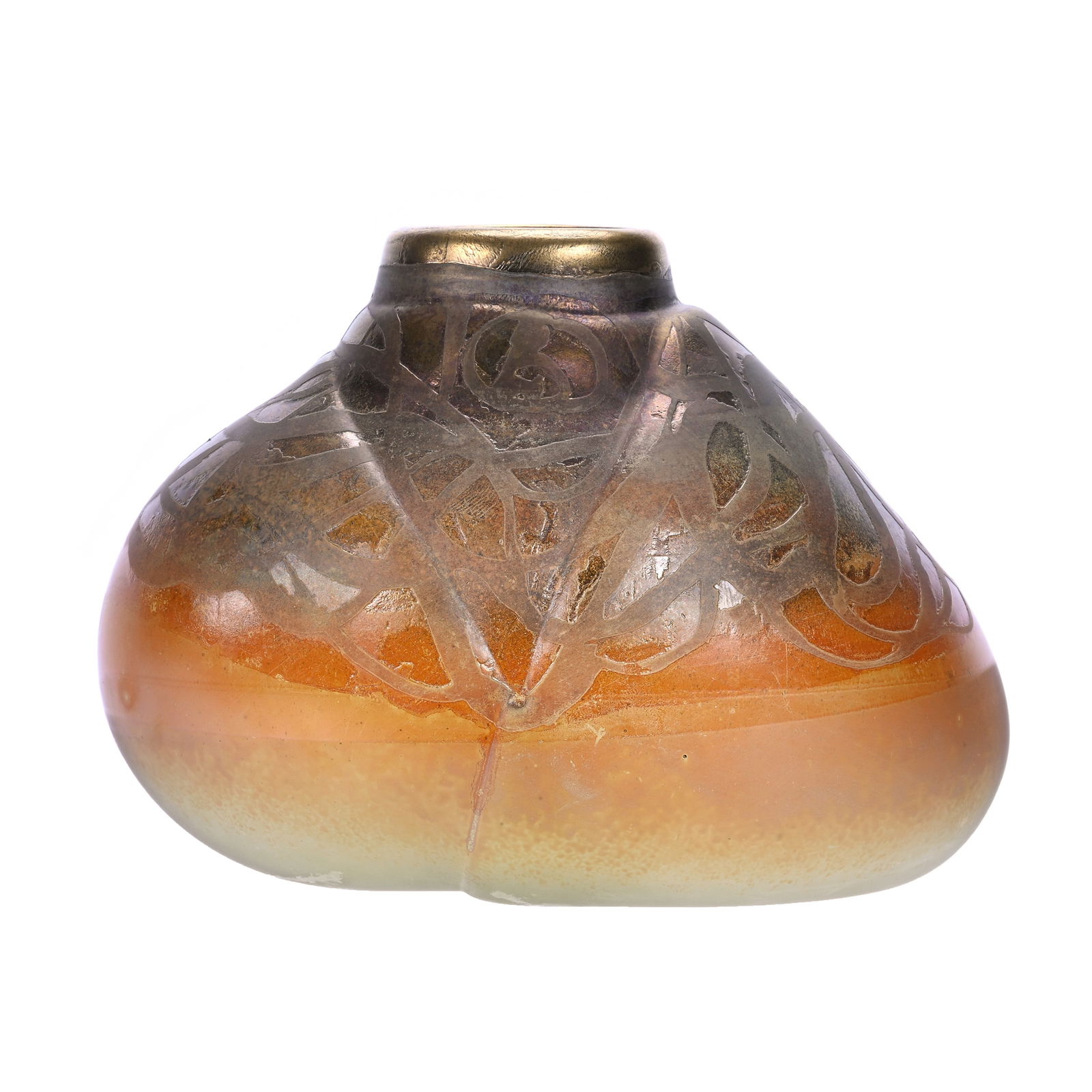 Free Form Vase, Art Glass, Frosted & Amber Tones, Acid Cut Design (1 of 3)
