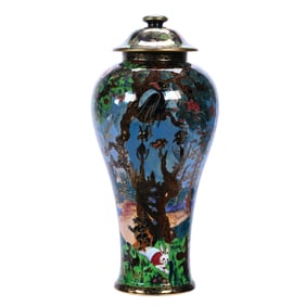 Lidded Vase, Marked Wedgwood Fairyland Lustre, Z4968