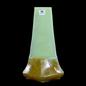 Vase, Attributed To Kralik "Helios" Deco Art Glass, Art Deco Design