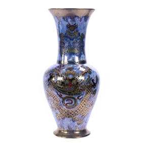Palace Vase, Marked Wedgwood Dragon Lustre