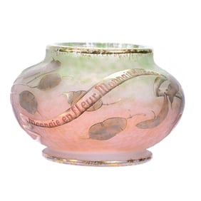 Vase, Signed Daum Nancy, French Cameo Art Glass