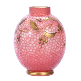 Vase, French Art Glass, Unidentified "G.S.F." Signed On Base
