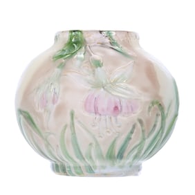 Vase, Signed Burgun & Schverer, French Cameo Art Glass