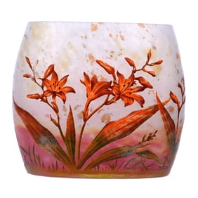 Pillow Vase, Signed Daum Nancy, French Cameo Art Glass