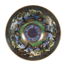 Pedestal Bowl, Marked Wedgwood Fairyland Lustre, Z4968