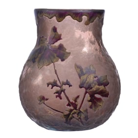 Vase, French Cameo Signed "Sargel" Which Is Legras Spelled Backwards