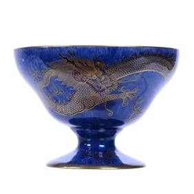 Pedestal Bowl, Marked Wedgwood Dragon Lustre, Z4829