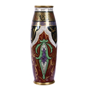 Vase, Marked T&V Limoges, Artist Signed Bement, Rare Arabian Style Pattern