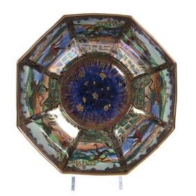 Octagonal Bowl, Marked Wedgwood Fairyland Lustre, Z4968