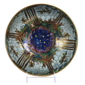 Imperial Bowl, Marked Wedgwood Fairyland Lustre, Z4968