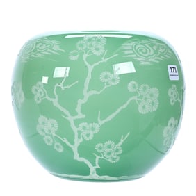 Vase, Unmarked Steuben Green Jade & Alabaster Art Glass, Acid Cut Matzu Pattern