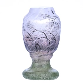 Miniature Vase, Signed Daum Nancy, French Cameo Art Glass