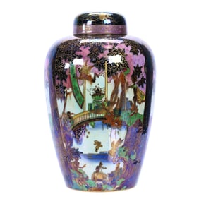 Lidded Vase (Malfrey Pot), Marked Wedgwood Fairyland Lustre, Z4968