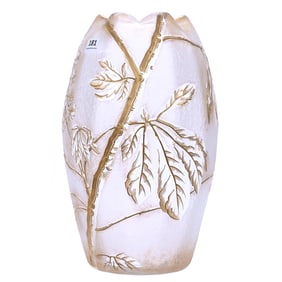 Vase Signed St. Denis French Cameo Art Glass