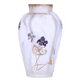 Vase, Unmarked St. Denis, Free Form Shape, French Art Glass