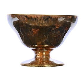 Pedestal Bowl, Marked Wedgwood Dragon Lustre, Z4830