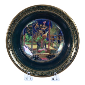 Lily Tray, Marked Wedgwood Fairyland Lustre, Z5494