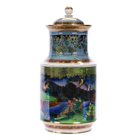 Covered Jar, Marked Wedgwood, Post-1945 Fairyland Lustre