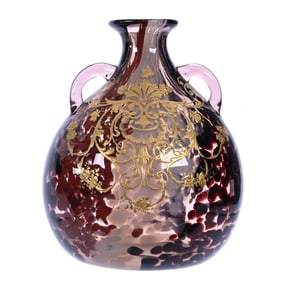 Two Handled Flask Shaped Vase, Unmarked French Art Glass Attributed To Ernest-Baptiste Leveille