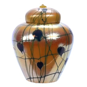 Covered Ginger Jar, Unmarked Durand Art Glass, Heart & Vine Pattern