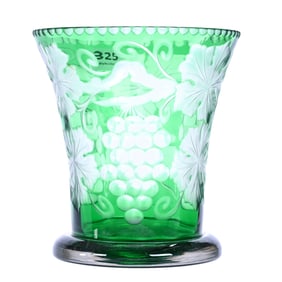 Vase, Unmarked Stevens And Williams Art Glass