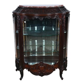 Lighted Display Cabinet, Mahogany With S Curved Glass Front And S Curved Sides, Mirror Back