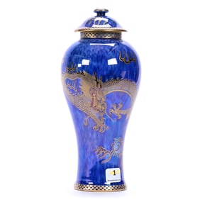 Lidded Vase Marked Wedgwood Dragon Lustre, #Z4829, Shape #2046