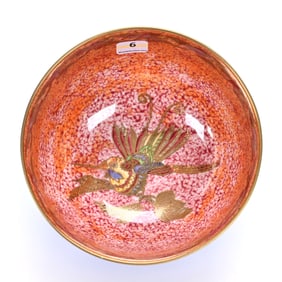 Imperial Bowl Marked Wedgwood Hummingbird Lustre, #Z5294