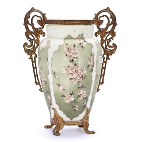 Footed Vase, Two Handles, Marked Kelva