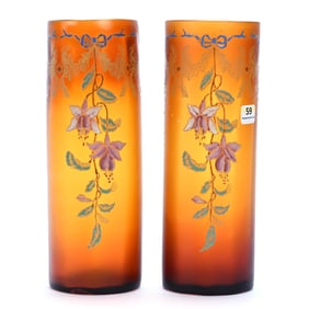 Pair Cylinder Vases, Bohemian Frosted Solid Amber Art Glass