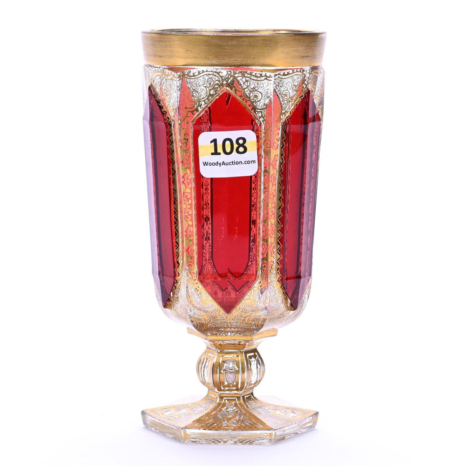 Goblet, Unmarked Moser Art Glass (1 of 3)